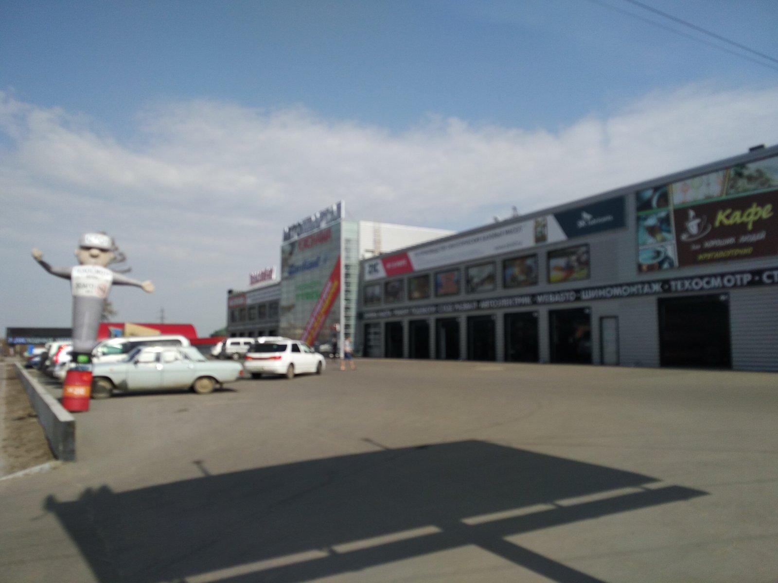 Отзывы об "Автоквартал", Иркутская область, Ангарск, 254-й квартал, 2 - страница