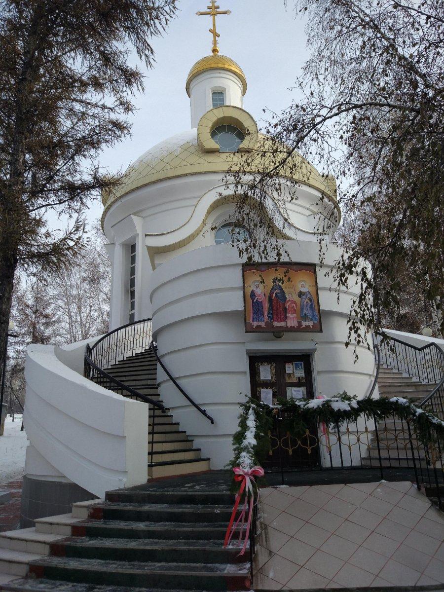 Иркутск церковь веры надежды любови фото Иркутск церковь веры надежды любови фото