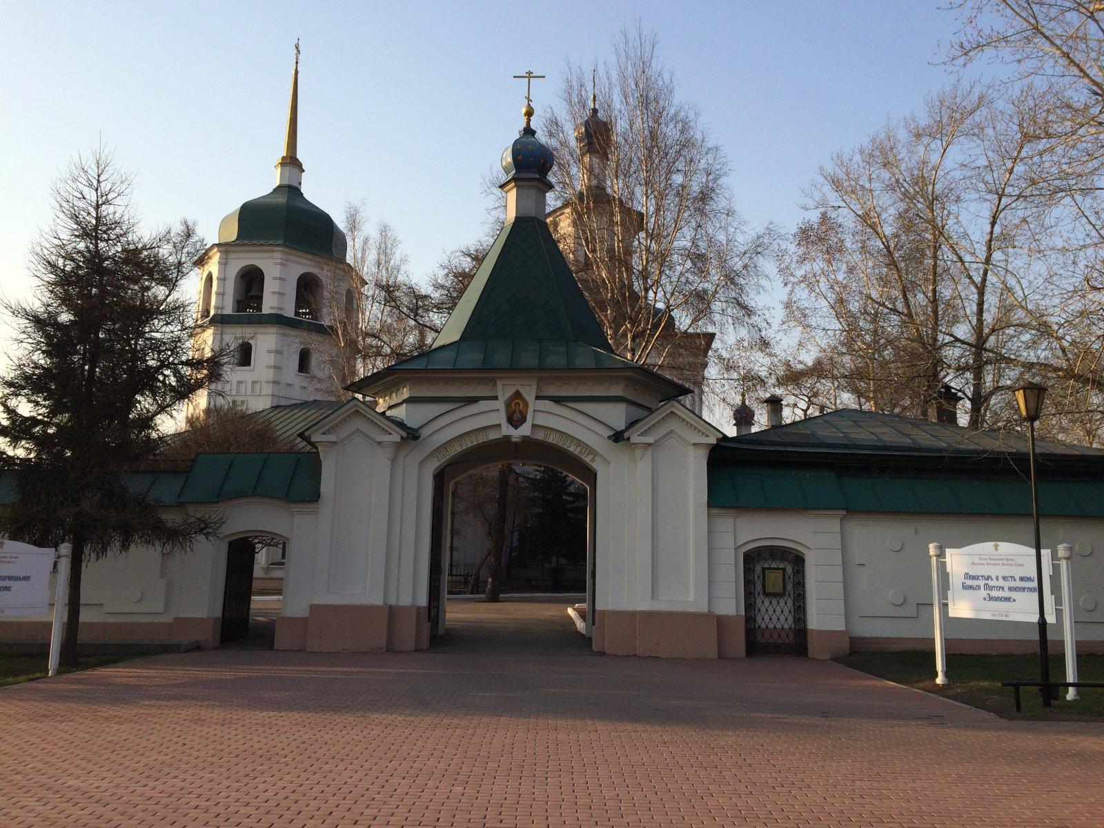 крестовоздвиженский храм в иркутске