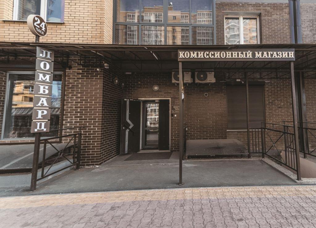 Апартаменты на Седова 65, Иркутск. Бронирование, отзывы, фото - Туристер.Ру