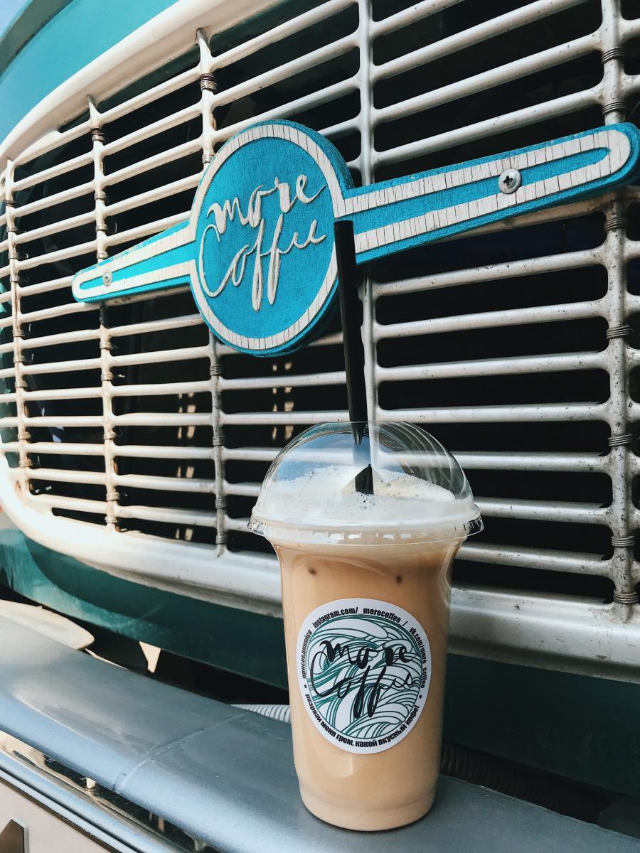 More кофе виноградная ул 49 фото More кофе виноградная ул 49 фото