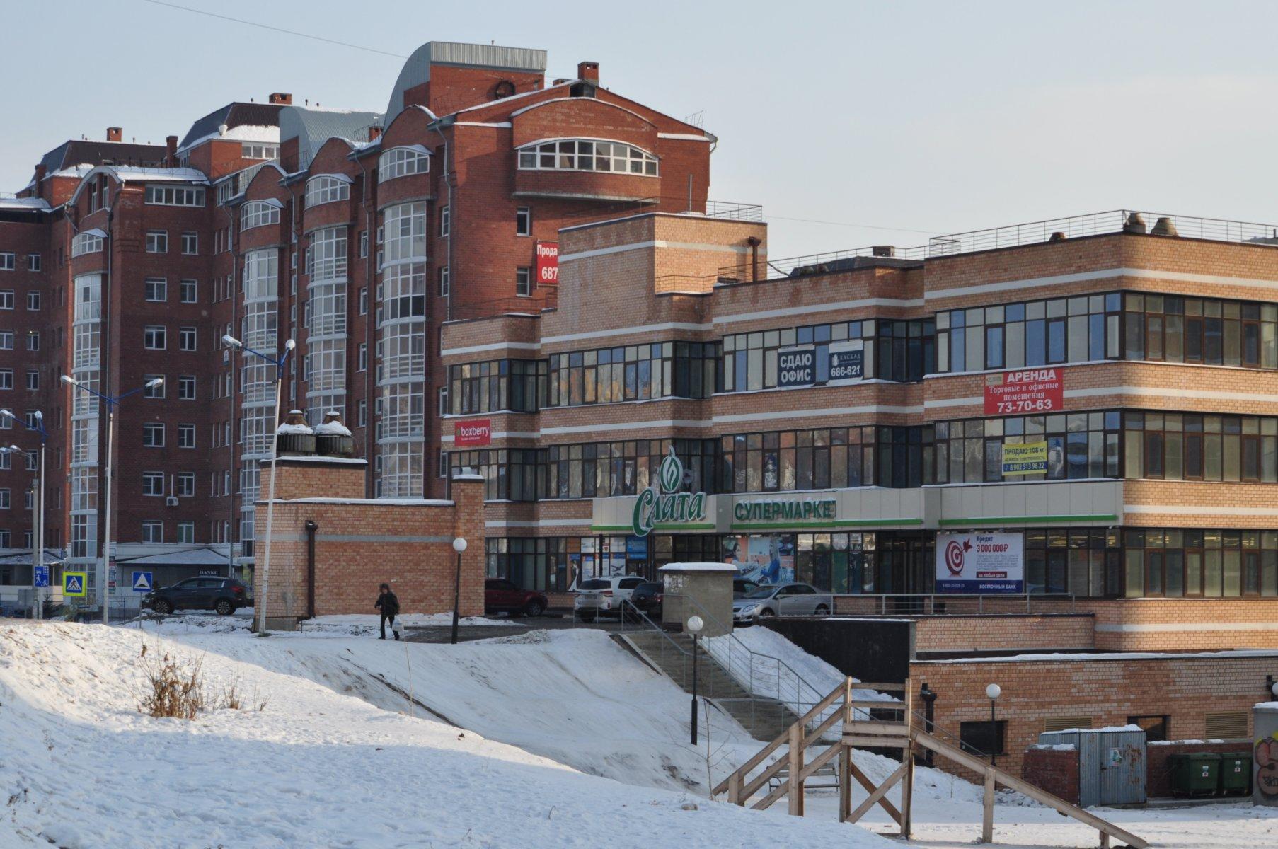Иркутск дальневосточная фото Иркутск дальневосточная фото